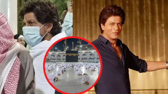 Raju Hirani की 'Dunki' खत्म करने के बाद SRK ने मक्का में किया 'उमराह', देखें यहां