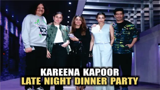 डिनर पार्टी में दिखा Kareena Kapoor, Malaika, Amrita का सुपर स्टाइलिश अंदाज