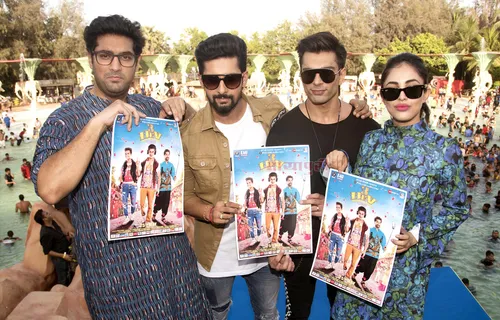लॉन्च हुआ हिंदी फिल्म '3 देव' का पोस्टर