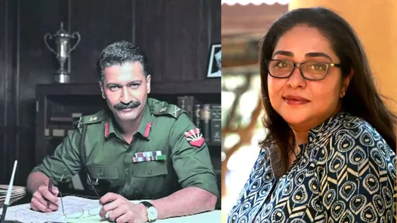 Sam Bahadur: Meghna Gulzar की Vicky Kaushal स्टारर फिल्म इस दिन होगी रिलीज! 