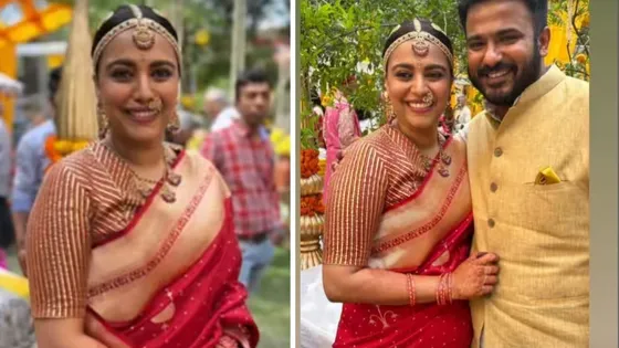 Swara Bhaskar-Fahad Ahmad Wedding: Swara Bhaskar ने शेयर किया अपना ब्राइडल लुक, देखें तस्वीरें