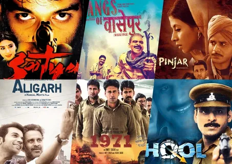 लॉकडाउन में घर बैठे देखिए मनोज बाजपेयी की ये 8 फिल्में, एक की हो रही सबसे ज्यादा चर्चा