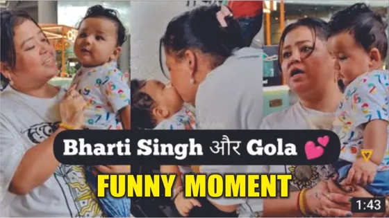 भारती सिंह बेटा गोला के साथ प्यारा वीडियो