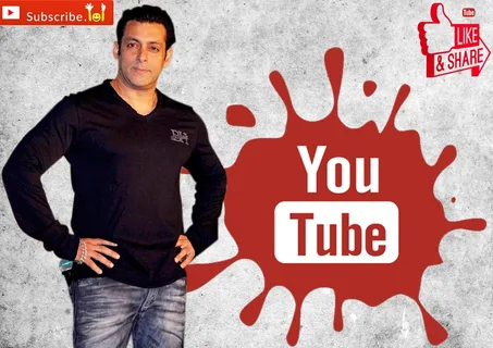 अपना YouTube चैनल लॉन्च करने की तैयारी में सलमान खान, इस चैनल का नाम होगा