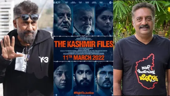 Vivek Agnihotri Slams Prakash Raj- प्रकाश राज और विवेक अग्निहोत्री के बीच बढ़ा विवाद 