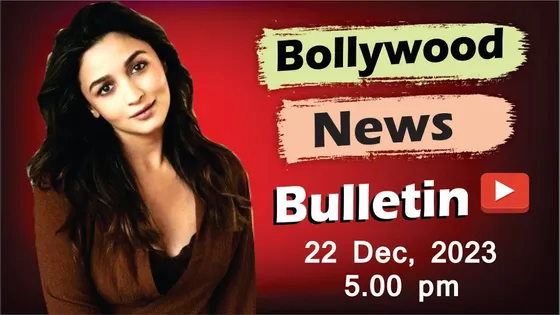 Bollywood News Alia Bhatt, Shah Rukh Khan, Twinkle Khanna, Salman Khan