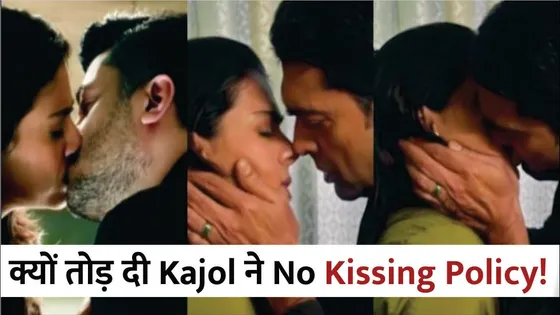 Kajol breaks no-kissing policy in 'The Trial'
