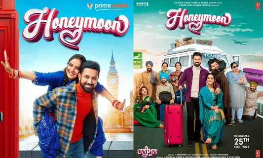 Gippy Grewal और Jasmine Bhasin की पंजाबी फिल्म Honeymoon ने सिनेमाघरों में किये 100 दिन पूरे