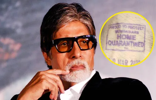 जानें क्या है होम क्वारैंटाइन? अमिताभ बच्चन को क्यों लगाई गई है ये नीली स्याही वाली स्टाम्प..