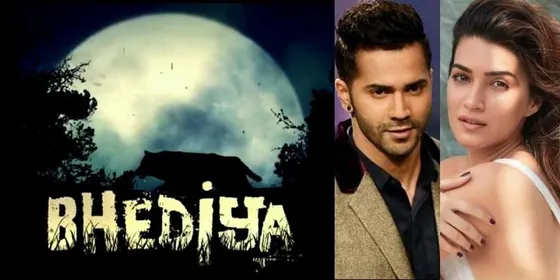 Bhediya First Look Out: कल होगा Varun Dhawan और Kriti Sanon की फिल्म ‘भेड़िया’ का फर्स्ट लुक आउट