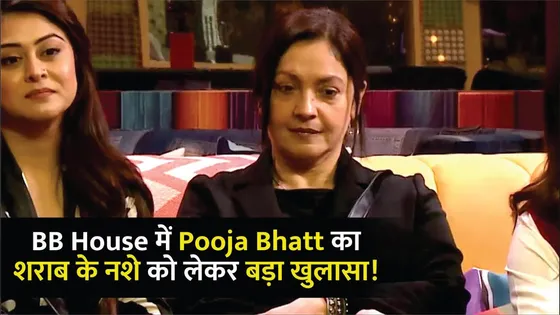 Bigg Boss OTT 2: Pooja Bhatt talks about recovering from ALCOHOL ADDICTION at 44