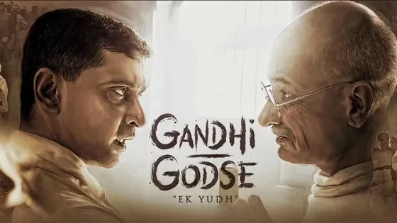Rajkumar Santoshi की फिल्म गांधी गोडसे  - एक युद्ध का टीज़र आउट, फिल्म ‘पठान’ के साथ हुआ क्लैश