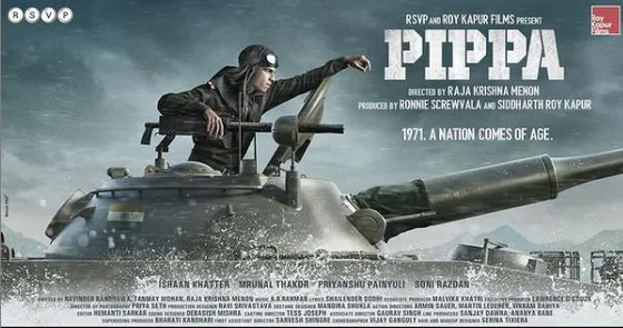 ईशान खट्टर ने फिल्म Pippa का पोस्टर शेयर किया