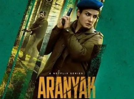 रवीना टंडन अभिनीत नेटफ्लिक्स क्राइम थ्रिलर फिल्म "ARANYAK" का IFFI 52 में हुआ प्रीमियर