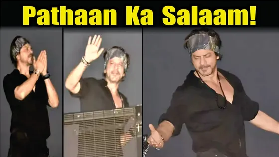 पठान की सक्सेस के बाद Shah Rukh Khan ने मन्नत के बाहर फैन्स को दिया सरप्राइज 
