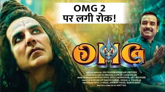 Akshay Kumar's OMG 2 Put on Hold by Censor Board AmidAdipurush Controversy?