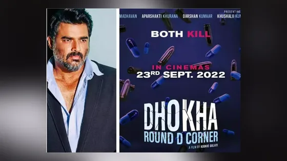 Dhokha Round D Corner trailer out, R Madhavan और Aparshakti Khurana को देंखे आकर्षक थ्रिलर अंदाज में 