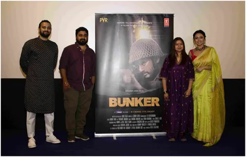 सिंगर रेखा भारद्वाज की आवाज में फिल्म ‘बंकर’ का सॉन्ग 'लौट के घर जाना है' रिलीज हुआ