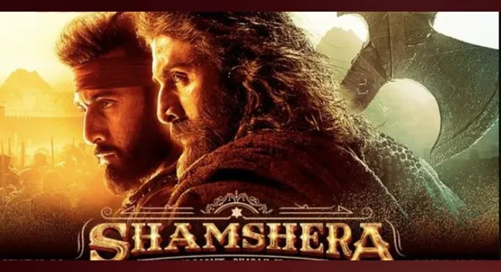 Shamshera Box Office Prediction: जानिए कितने पैसे कमाएगी फिल्म ‘शमशेरा’?