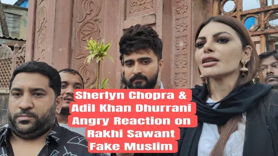 Sherlyn Chopra- वह अल्लाह की इबादत करने के बजाए वो इस्लाम धर्म का मज़ाक उड़ाती है