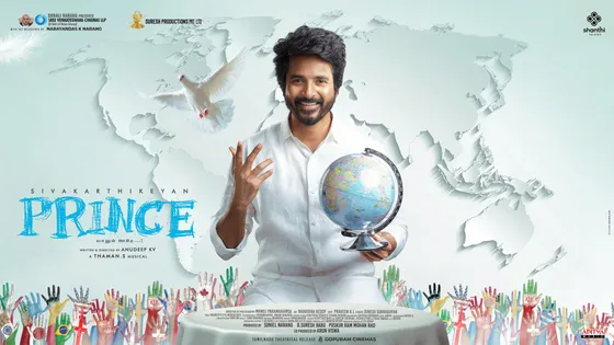 Tamil Film : शिवकार्तिकेयन (Sivakarthikeyan) की फिल्म ‘प्रिंस’ (Prince) इस OTT प्लेटफॉर्म पर होगी रिलीज!