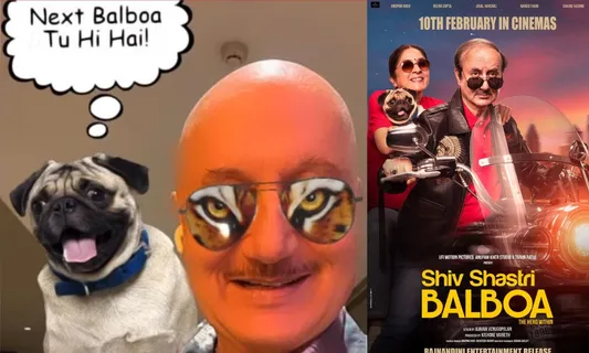 क्या आपने इंस्टाग्राम का नया Shiv Shastri Balboa का फिल्टर देखा है?