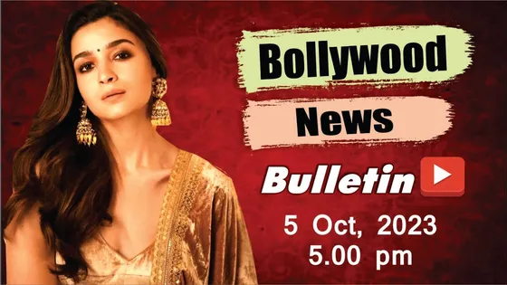 Today Bollywood Entertainment Updates 