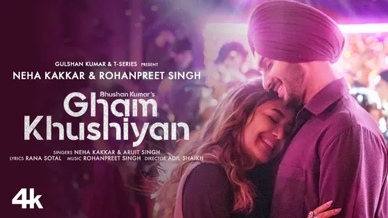 T-Series ने रिलीज किआ Neha Kakkar और Rohanpreet Singh का नया गाना 'Gham Khushiyan' 