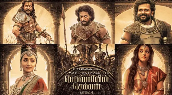 PS-1 (Ponniyin Selvan 1) Twitter Review: Aishwarya Rai Bachchan स्टारर फिल्म का देखें ट्विटर रिव्यू