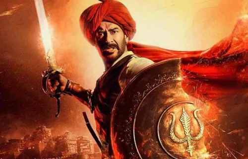 क्यों अजय देवगन की फिल्म ‘तानाजी’ पर हुआ विवाद ? जानें पूरा मामला