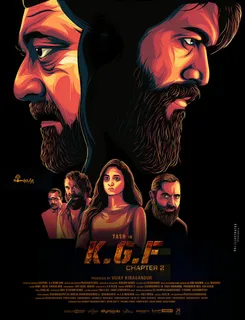 फिल्म KGF: Chapter 2 की शूटिंग को मिड जनवरी में किया जाएगा खत्म