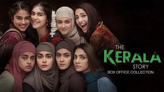 The Kerala Story Box Office Collection Day 1: 'द केरला स्टोरी' ने पहले दिन किया इतने करोड़ का कलेक्शन
