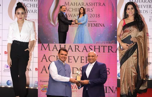 'एट एज महाराष्ट्र अचीवर्स अवॉर्ड्स 2018 में शामिल हुई कई हस्तियाँ