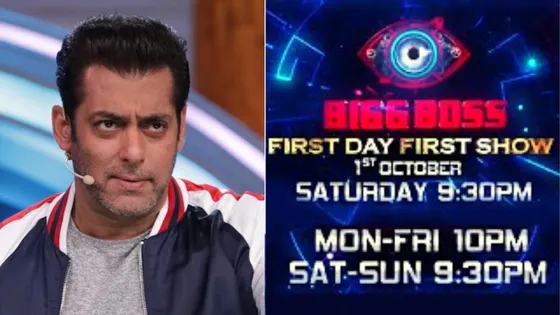 Bigg Boss 16 की टाइमिंग का हुआ खुलासा, इस तारीख और समय पर वापस आएंगे Salman Khan