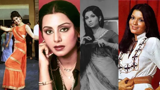 70-80s Glamorous Actresses: आज भी बेहद ग्लैमरस दिखती हैं 70-80 के दशक की ये हीरोइनें