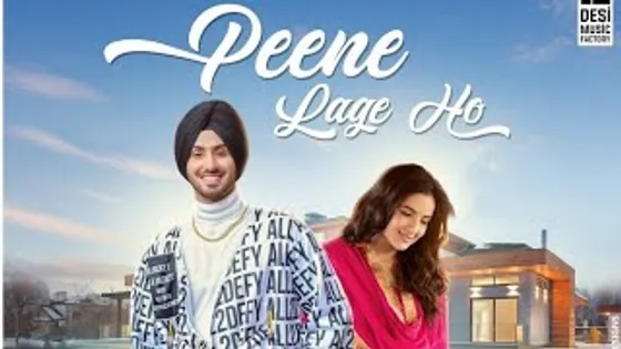 नेहा कक्कड़ के पति रोहनप्रीत सिंह का नया सॉन्ग Peena Lage Ho हुआ रिलीज़