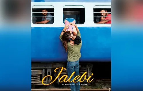 महेश भट्ट की फिल्म 'जलेबी' का पोस्टर हुआ रिलीज