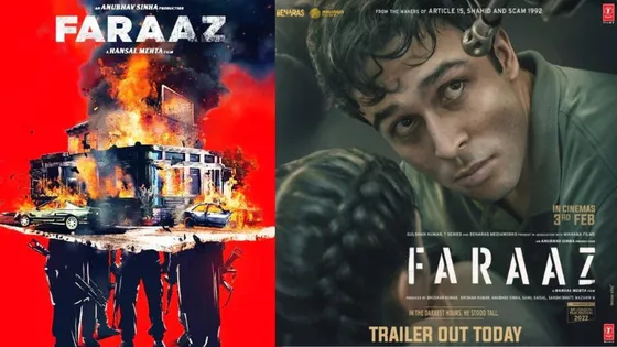 Hansal Mehta’s Film Faraaz Trailer Launch: भूषण कुमार और अनुभव सिन्हा द्वारा निर्मित हंसल मेहता की फिल्म फ़राज़ का ट्रेलर होगा रिलीज़ 