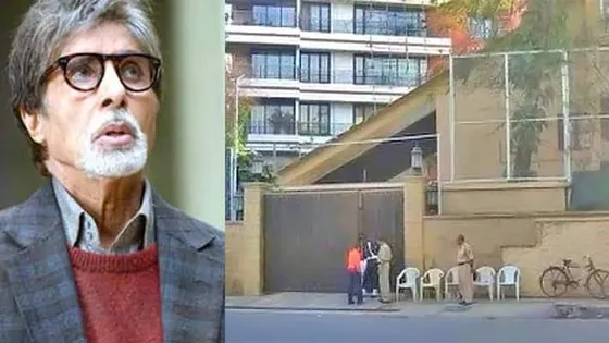 क्या अमिताभ बच्चन की "दीवार"  एक महीने मे ढहा दी जाएगी?
