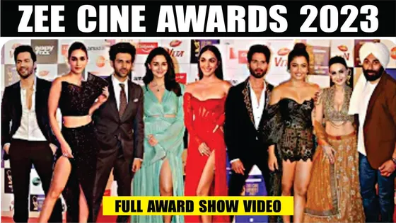 Zee Cinema Award 2023 में जुटी बॉलीवुड स्टार्स की महफिल
