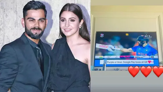 IND vs BAN Match: Anushka Sharma ने पति Virat Kohli के अर्धशतक बनाने पर जताई खुशी 