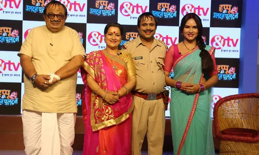 मुंबई में लॉन्च हुआ एन्ड टीवी का नया फिक्शन शो हप्पू की उल्टन पलटन