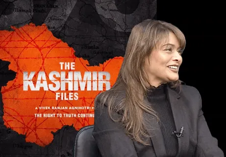 "उन आंसुओं में भरी भावनाओं ने हमारी ईमानदारी पर मुहर लगा दी" कहती हैं फिल्म 'कश्मीर फाइल्स' की निर्माता, अभिनेत्री पल्लवी जोशी
