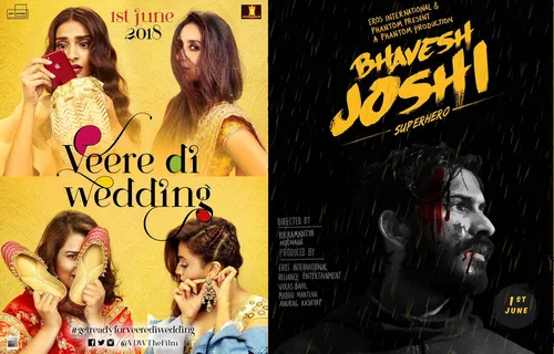 एक ही दिन रिलीज होगी भाई-बहन की फिल्म, 'वीरे दी वेडिंग' के साथ आएगी 'भावेश जोशी'