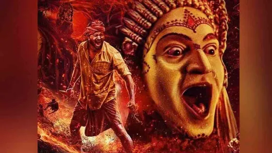 Kantara Hindi OTT Release: ओटीटी पर इस दिन हिंदी में रिलीज होगी फिल्म 'कांतारा'