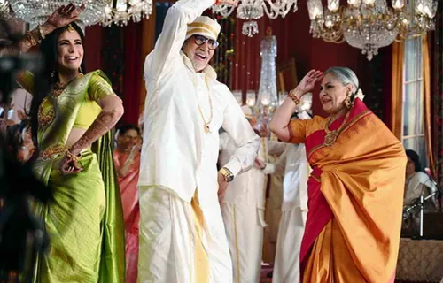 कैटरीना कैफ के साथ शादी में डांस कर रहे हैं अमिताभ बच्चन और जया बच्चन, देखिए कहां कि है ये फोटो