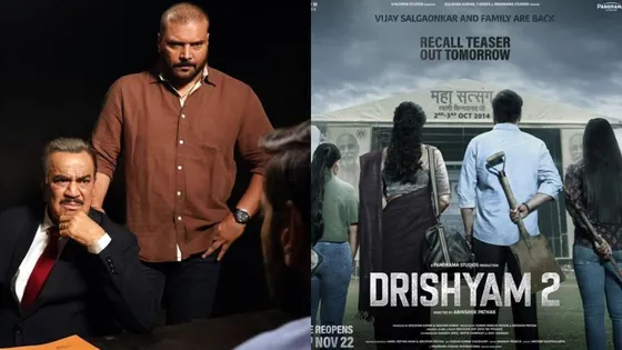 Drishyam 2: ACP Pradyuman और उनके CID Squad कर पाएंगे 'Ajay Devgn' को मुज़रिम घोषित