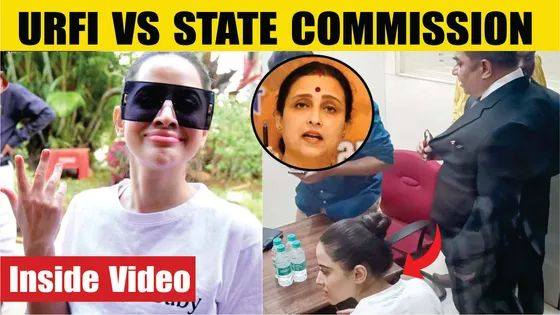 उर्फी जावेद महिला प्रमुख रूपाली चाकणकर के लिए महाराष्ट्र राज्य आयोग के साथ बैठक |उर्फी हॉट वीडियो