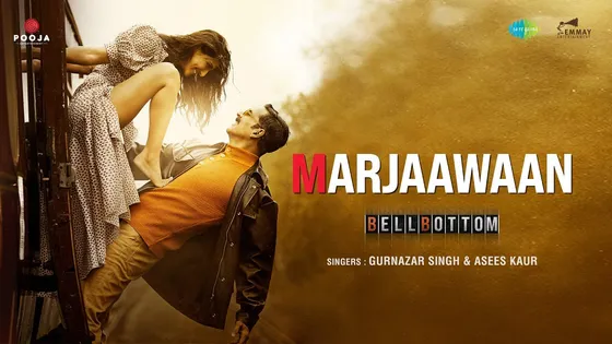 Marjaawaan Song Review: एक्शन स्टार अक्षय कुमार एक अनोखे रोमांटिक अंदाज़ में नज़र आए