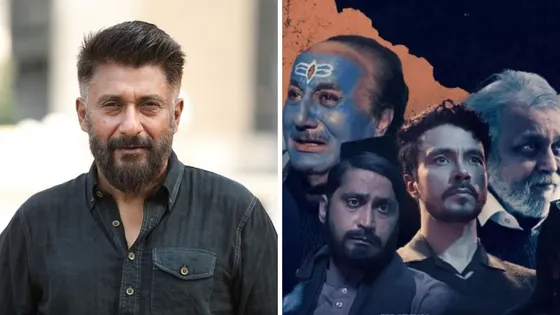 Vivek Agnihotri की फिल्म The Kashmir Files दोबारा हुई रिलीज़